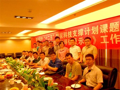 “淺層地?zé)崮芗蓱?yīng)用技術(shù)與評估及示范”項目2014年度工作會議簡訊
