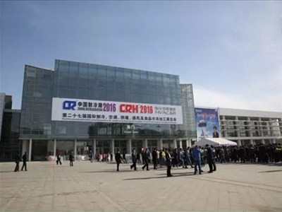 科靈節(jié)能，智贏未來——2016北京國際制冷展備受關(guān)注