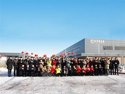 好運開門紅，新年新氣象——科靈節(jié)能2016新年第1天
