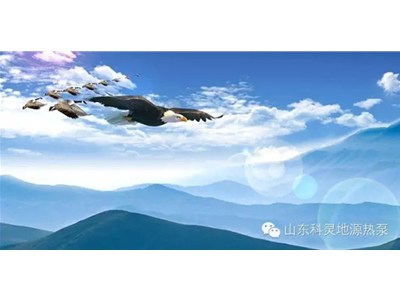 科靈營銷十大軍規(guī)，不想淘汰就得執(zhí)行！