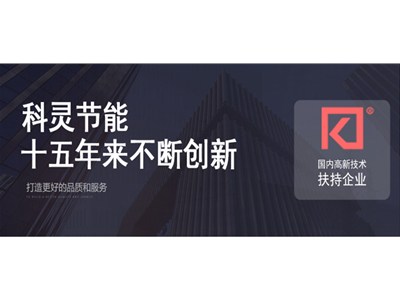 熱泵與常規(guī)太陽能相比的優(yōu)點有哪些？