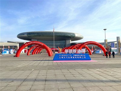 一帶一路，聚力發(fā)展，2019科靈節(jié)能與您相約新疆暖通展覽會