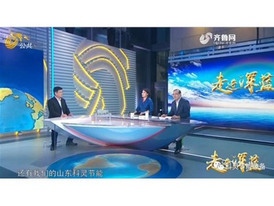 海洋能源開發(fā)利用，科靈節(jié)能邁出堅實步伐