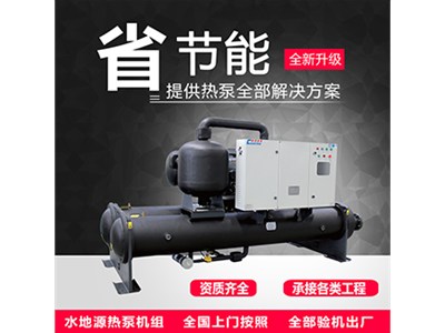 地埋管地源熱泵系統(tǒng)的應用注意事項