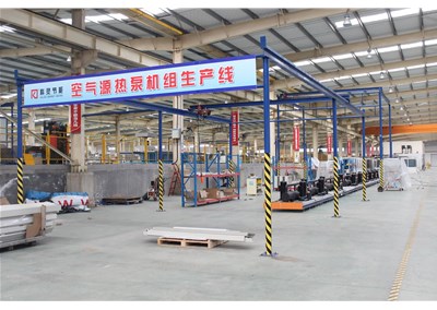 空氣能熱泵冬季怎么防止被凍壞？這幾點需要注意