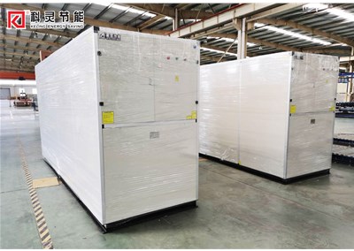 為什么空氣源熱泵比空調(diào)用起來舒服？