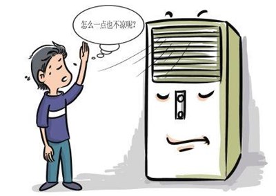 空氣能熱泵 ，取暖降溫雙重享受